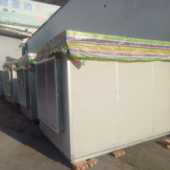 供應(yīng)礦井電加熱機(jī)組、電熱風(fēng)爐
