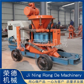 便攜式風(fēng)動(dòng)噴漿機(jī)PC5I混凝土噴射機(jī)