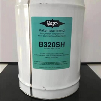 比澤爾B320SH用在R22制冷劑CSH/CSW/CSVH/ CSVW比澤爾風(fēng)冷/水冷熱泵機(jī)組