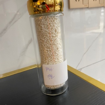 供應專業(yè)改性耐高尼龍PA66 G30BK