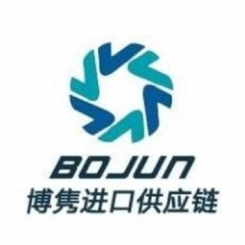 上海洋山港臺(tái)灣葡萄進(jìn)口報(bào)關(guān)行