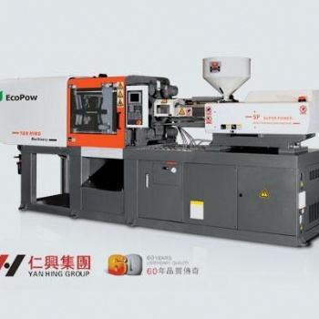 仁興注塑機220噸 香港仁興注塑機220噸