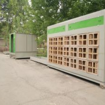 眾誠環(huán)保廢氣處理干式噴漆柜