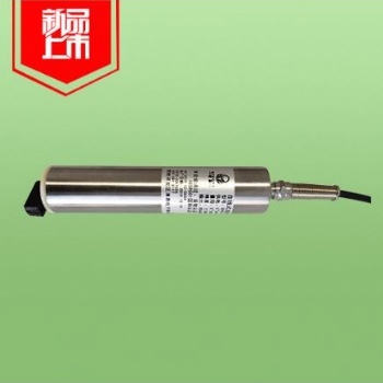 QYCG-34 在線(xiàn)式濁度傳感器 光的阻礙程度 光學(xué)技術(shù)