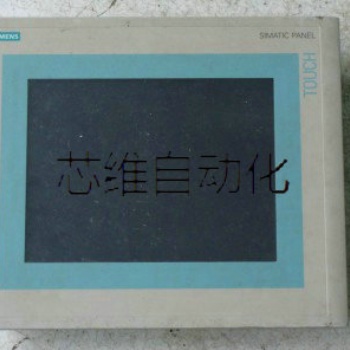 上海專業維修西門子觸摸屏