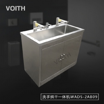 食品廠水槽洗手池不銹鋼落地式安裝 洗手 消毒洪手一體水槽機(jī)