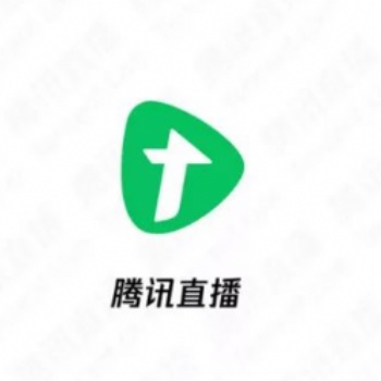 騰訊微信直播招募服務(wù)商