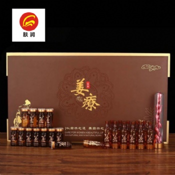 廣州膚潤(rùn)化妝品公司姜養(yǎng)套姜療套身體養(yǎng)生套盒OEM貼牌代加工