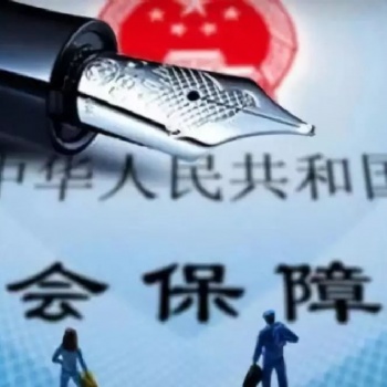 簽訂電子勞動合同，廣州勞務派遣流程，社保代繳公司