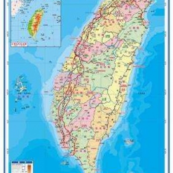 臺灣小包電商貨物運(yùn)費(fèi)跨境電商代收貨款
