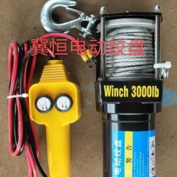 冀恒樓房吊運(yùn)機(jī) 建筑吊運(yùn)機(jī)