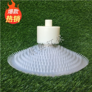 河北旋混曝氣器生產(chǎn)廠家促銷 專業(yè)生產(chǎn)廠家