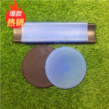 河北石家莊橡膠曝氣膜專業(yè)生產(chǎn)廠家