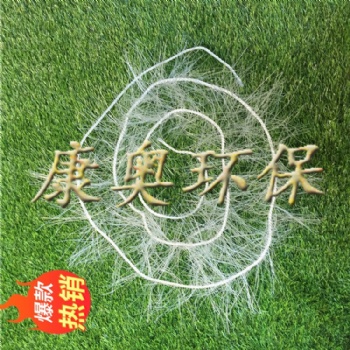 河北石家莊彈性立體填料生產(chǎn)廠家