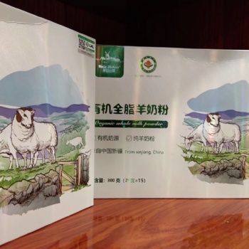 我們只做優(yōu)質(zhì)奶粉，提供優(yōu)質(zhì)產(chǎn)品