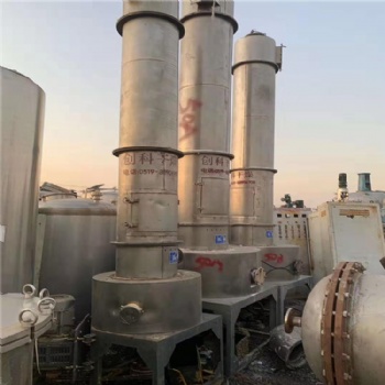 出售二手沸騰制粒機、二手噴霧干燥機、二手閃蒸干燥機、二手微波干燥機、二手氣流干燥機