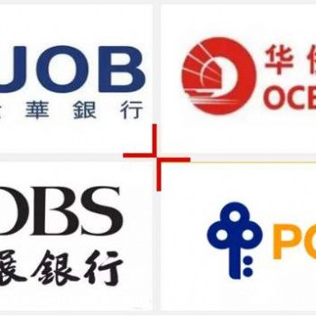 新加坡公司注冊，銀行開戶，歡迎咨詢