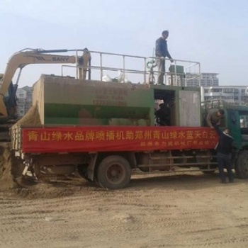 二手客土噴播機租賃，二手噴播機出租