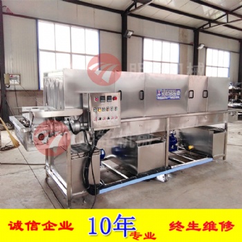 周轉(zhuǎn)筐清洗機生產(chǎn)線工藝和清洗周轉(zhuǎn)的主要功能