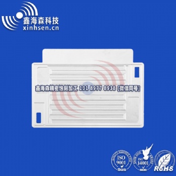 微通道換熱器/流道板反應(yīng)器/微通道蝕刻加工