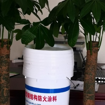 室內(nèi)厚型鋼結(jié)構(gòu)防火涂料 祿迦防火 2020