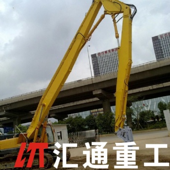 供應(yīng)挖掘機(jī)拆樓臂，鉤機(jī)拆遷機(jī)，三段式加長(zhǎng)臂