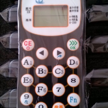 松原《回心轉(zhuǎn)意》無線投票器租賃同聲傳譯設(shè)備租賃