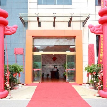 疫情過后，裝配式的吸音材料將要成為未來的發(fā)展趨勢(shì)
