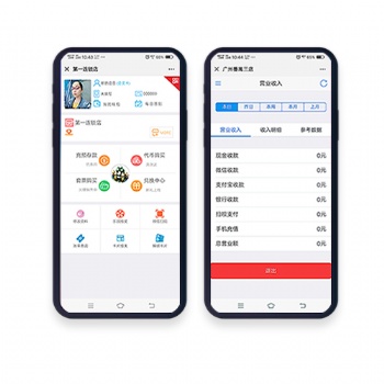 兒童游樂場(chǎng)地管理系統(tǒng)收費(fèi)系統(tǒng)供應(yīng)商