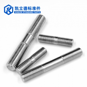 304不銹鋼雙頭螺栓 廠家 可非標(biāo)定制
