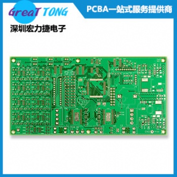 PCB電路板抄板設(shè)計打樣公司深圳宏力捷性價比更高