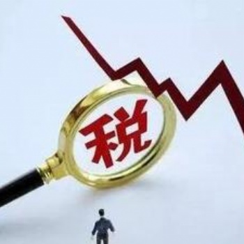 【好得科技】企業(yè)營業(yè)過程中合理避稅