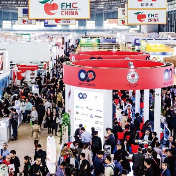 2020年FHC環(huán)球食品展覽會(huì) 進(jìn)口美食出口再創(chuàng)佳績(jī)