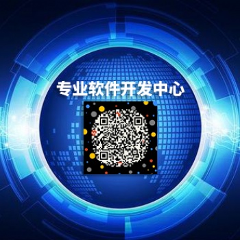旅行世界----開發