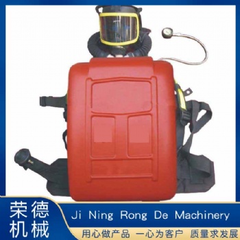 HYZ2四小時(shí)正壓式氧氣呼吸器廠家批發(fā)