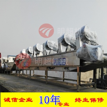 食品風(fēng)干機 果蔬風(fēng)干機 生產(chǎn)廠家