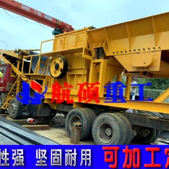 云南移動砸石機(jī) 昆明廠家直供