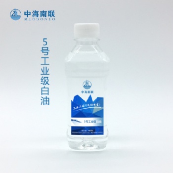 全國(guó)地區(qū)長(zhǎng)期提供5號(hào)白油料，7號(hào)、10號(hào)工業(yè)級(jí)白油，白色礦物油、無(wú)色無(wú)味加氫白油，廠價(jià)