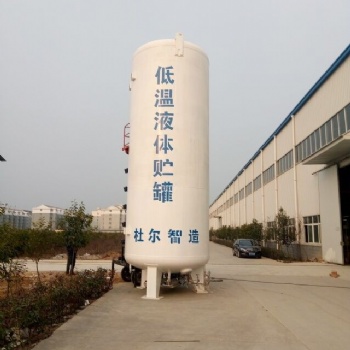 20立方液氮低溫真空儲罐現貨，0.8MPa 杜爾工業氣體低溫設備