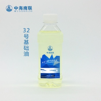 全國長期供應優質加氫基礎油，一類國標基礎油應用于中高檔潤滑油生產，包括生產發動機油