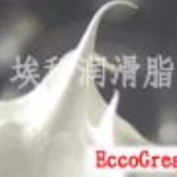 ?？破囍囖D(zhuǎn)向系統(tǒng)潤(rùn)滑脂，汽車球節(jié)潤(rùn)滑脂