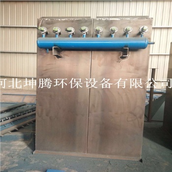 729環(huán)保除塵器布袋坤騰直接生產(chǎn)
