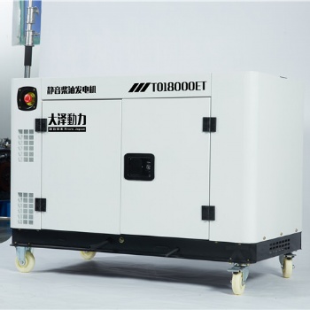 家用小功率15KW靜音柴油發(fā)電機(jī)