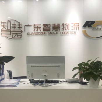 廣州到印尼防疫物品專線運(yùn)輸雙清包稅
