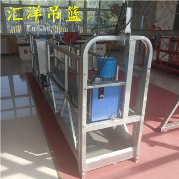 漳州吊籃廠家出售電動(dòng)吊籃匯洋高空作業(yè)吊籃安全有保障