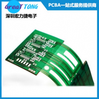 PCB電路板設(shè)計打樣公司深圳宏力捷放心省心
