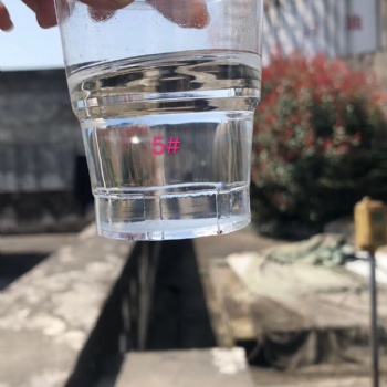 供應5號工業級白油靚靚5號料