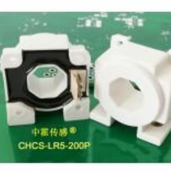 CHCS-LR5系列 電流傳感器 （SOC內(nèi)置芯片）