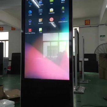 長春市數(shù)碼液晶廣告機