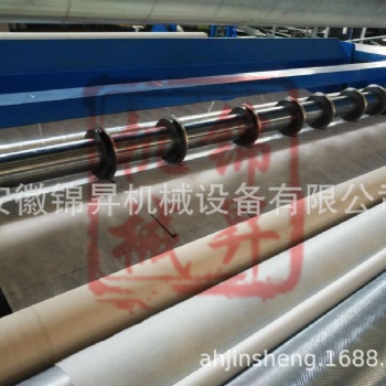 安徽錦昇 熔噴布分切復(fù)卷設(shè)備專(zhuān)業(yè)制造